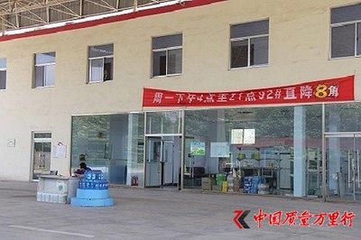 加油站的江湖 與中石化中石油對壘的小公司們 深度調查