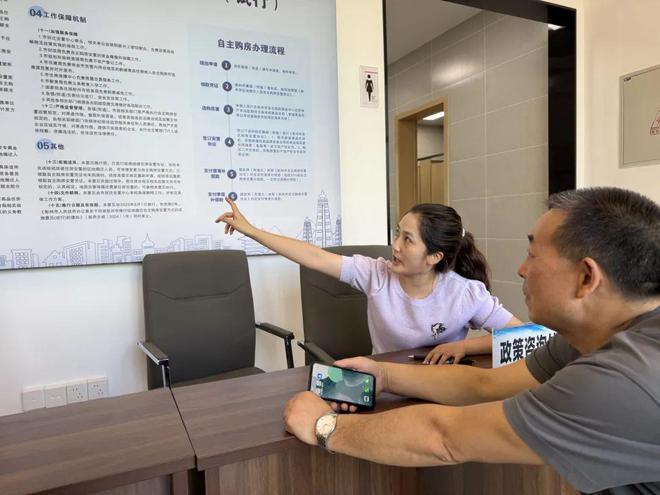 彭州創新推“房票”機制，104張“房票”激活房地產市場咨詢服務新路徑