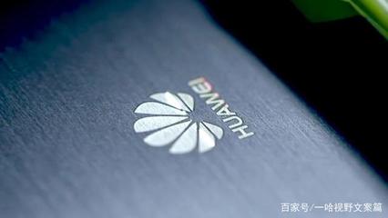 國產科技巨頭強勢崛起 華為等企業成三星芯片最大買家，半年采購額突破1600億