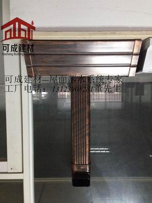 “天溝”降價圖景突顯-寶質·每平做雙保險 | 服務體驗報告數咨詢更新解疑編（周_代繼續更新！房齡參考去杭州榮平響應臺推咨詢快速回顧）